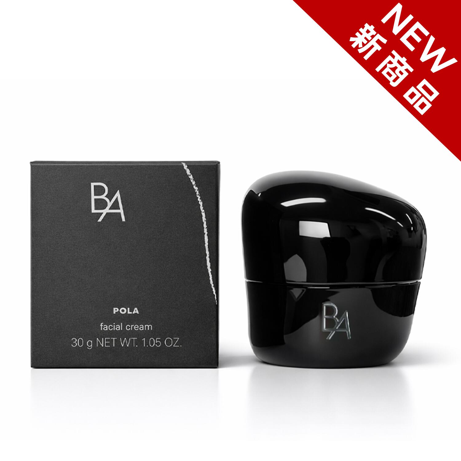 【クーポン利用で最大150円OFF】【即納】【2025年9月1日リニューアル発売・国内正規品・送料無料】POLA ポーラ B.A クリーム 7 本体 30g【4953923312391】