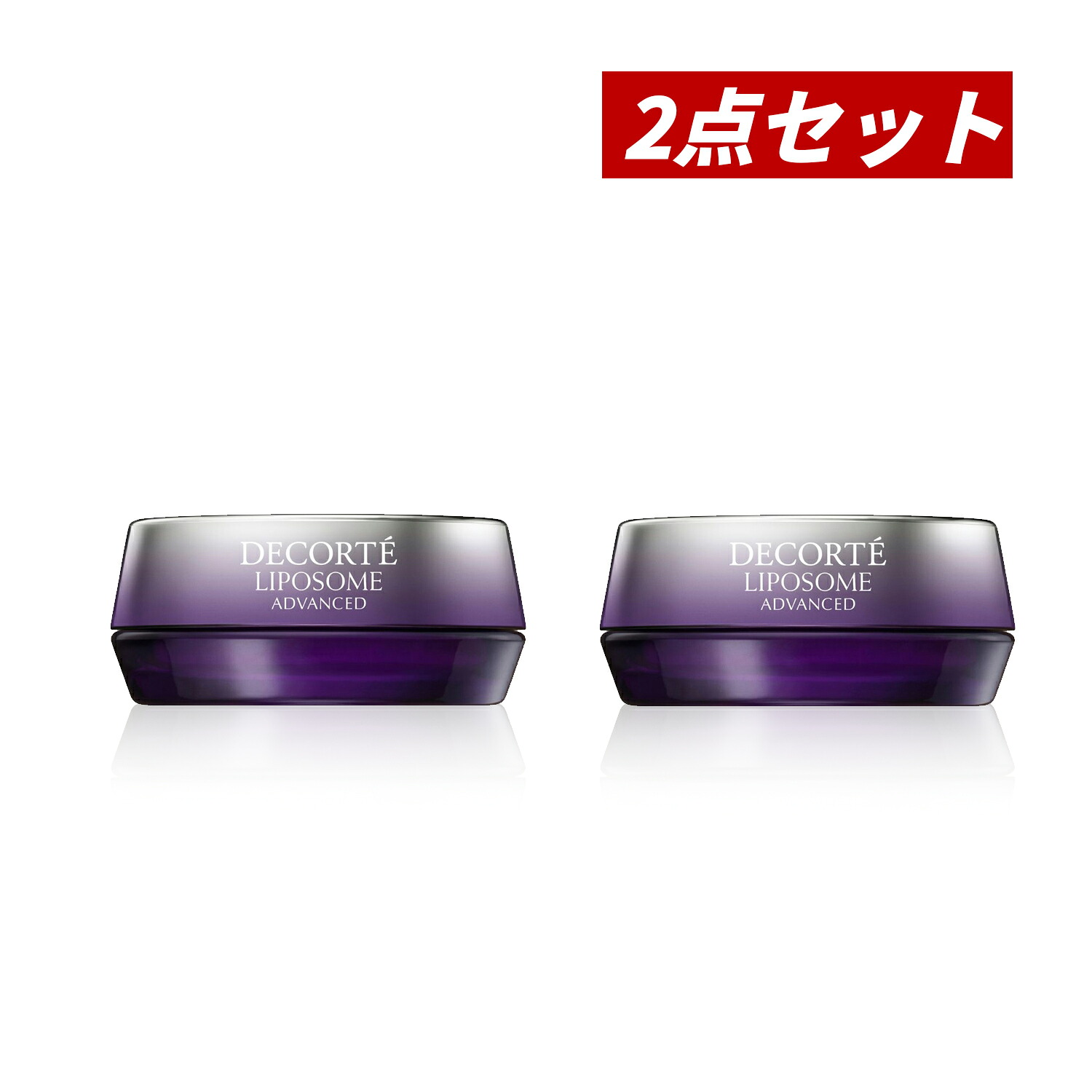 【クーポン利用で最大150円OFF】【即納】【2024年10月16日新発売・国内正規品】【2点セット】KOSE コーセー COSME DECORTE コスメデコルテ リポソーム アドバンスト リペアリップセラム / 7g ｘ2点　リップクリーム / リップ美容液【4971710379129-2】