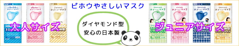 楽天市場】【即納】【ピップエレキバン発売50周年・数量限定増量品】【ネコポスメール便投函】ピップ エレキバン MAX200(24粒+6粒) 磁気治療器  エレキバン史上最大磁力！装着部位の血行を改善し、緊張をといてこりをほぐします。【4902522672641】 : KITAKAWA PLAZA 楽天  ...