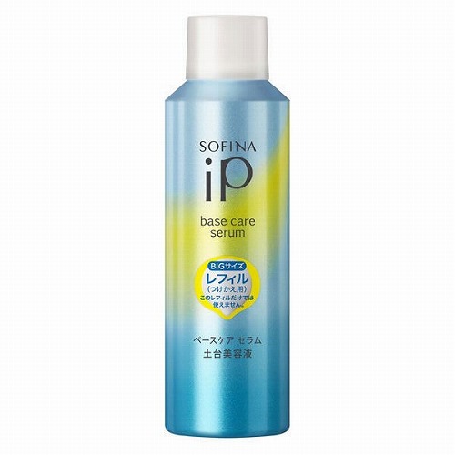 【クーポン利用で最大150円OFF】【即納】KAO 花王 SOFINA iP ソフィーナ iP ベースケア セラム 土台美容液 レフィル 180g【4901301366146】