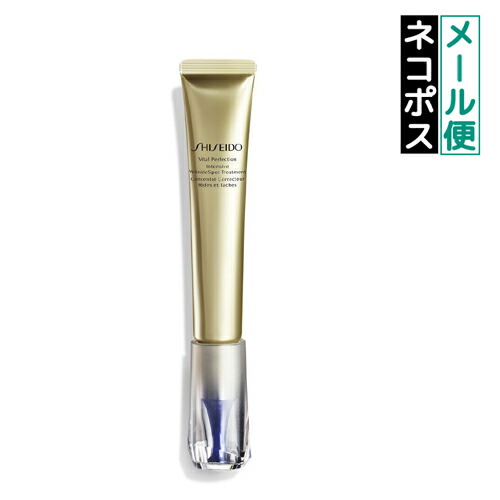 楽天市場】SHISEIDO VITAL-PERFECTION 資生堂 バイタルパーフェク