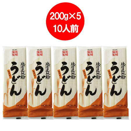 合計60袋☆乾麺そばそうめんうどんセット〜24時間以内発送〜 乾麺そばうどんそうめん合計60袋セット〜24時間以内発送