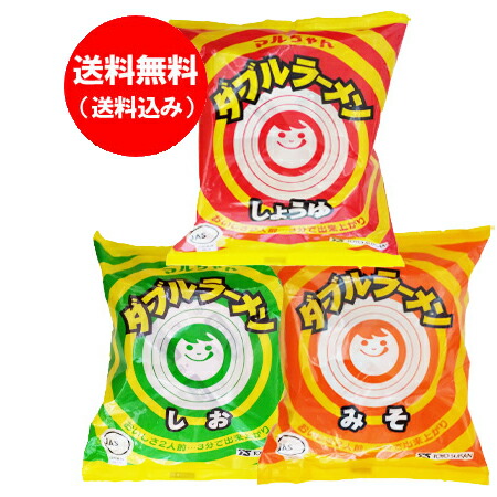 RTX3060Ti(うまるちゃん) RTX3060Ti(うまるちゃん) doubleamenset3_4501.jpg