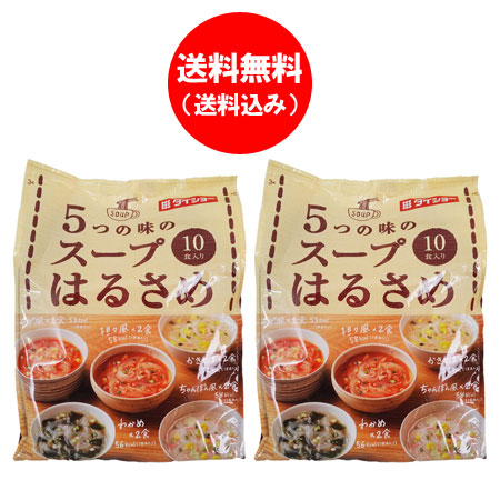 スープはるさめ2種セット、こんがりパン3種セット、Qoo 4種　5箱