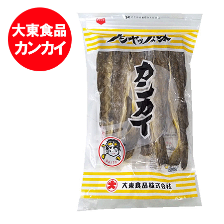 北海道産　ボイル冷凍　ホッカイシマエビ　Mサイズ1kg 楽天市場】北海しまえび ボイル 送料無料 北海シマエビ Sサイズ