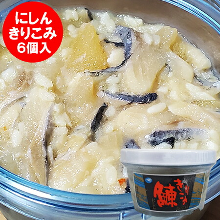 楽天市場】にしん 丸干し 干物 送料無料 丸干しにしん 12尾 1箱 楽天市場】にしん 丸干し 干物 送料無料 丸干しにしん 12尾 1箱