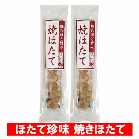 北海道産　ボイル冷凍　ホッカイシマエビ　Mサイズ1kg 北海しまえび チルド冷凍 ボイル Mサイズ 1kg入り 数量限定 直送