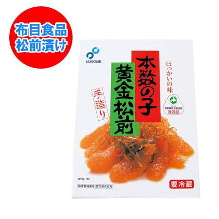 楽天市場】送料無料 鮭節 北海道 鮭ぶし 20袋入 1ケース(1箱 楽天市場】送料無料 鮭節 北海道 鮭ぶし 20袋入 1ケース(1箱