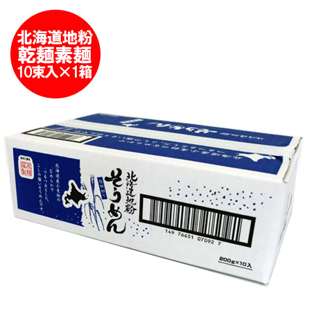 楽天市場】【中古】HOTONE SOUL PRESS ワウ・ヴォリューム