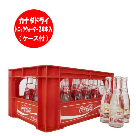 CokaCola コカコーラ　25周年  木製ケース　記念品　ビンコーラ CokaCola コカコーラ 25周年 木製ケース 記念品 ビンコーラ