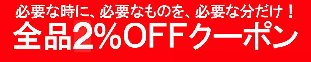 楽天市場】送料無料 そば 幌加内 北海道 幌加内そば 干しそば つゆ付き 雪蔵そば 2個 価格 1600円 ほろかないそば 乾麺 ギフト 化粧箱入 :  北海道 ポイント・きた蔵の畑