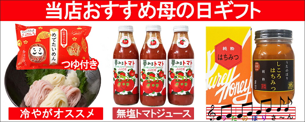 人気アイテム 楽天市場】トマトジュース 有塩 送料無料 トマト ジュース 小瓶 野菜ジュース・フルーツジュース