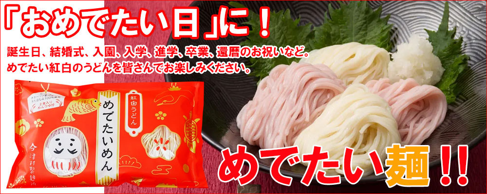 まるちゃん imgrc0104782745.jpg