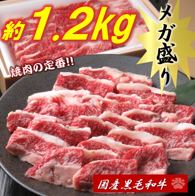 ふるさと納税 秋田市 秋田県産 秋田牛A5すき焼きセット佐藤養助稲庭即席めん入 5人前