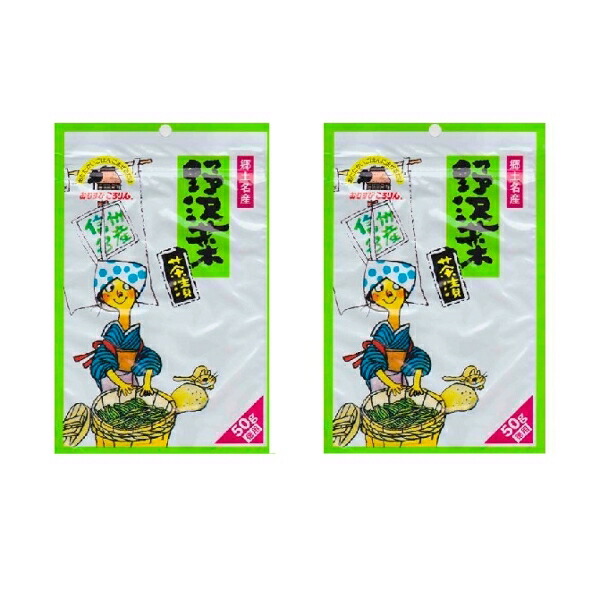 配送料無料 2袋セット おむすびころりん 野沢菜茶漬 50g入り メール便ポスト投函 配達日時指定不可 代金引換不可 配送料無料 2袋セット おむすびころりん 野沢菜茶漬 50g入り メール便ポスト投函 配達日時指定不可 代金引換不可