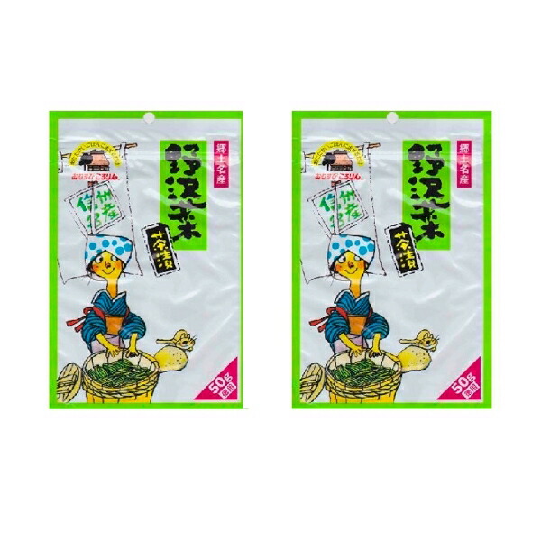 配送料無料 2袋セット おむすびころりん 野沢菜茶漬 50ｇ入り メール便ポスト投函 配達日時指定不可 代金引換不可