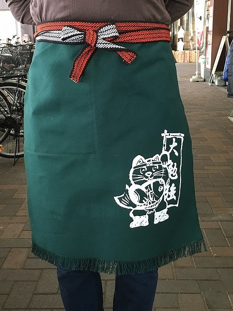 楽天市場】ふさ付2つポケット帆前掛け 赤（並幅）招き猫マーク入り 綿