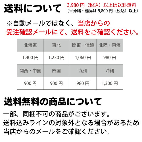 現代仏壇テノンライトダークウォールナットメープルカリン八木研