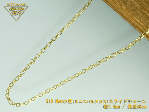 プラチナワルスラs 金トレジャー Amazon.co.jp: プラチナワルスラs 金トレジャー : おもちゃ