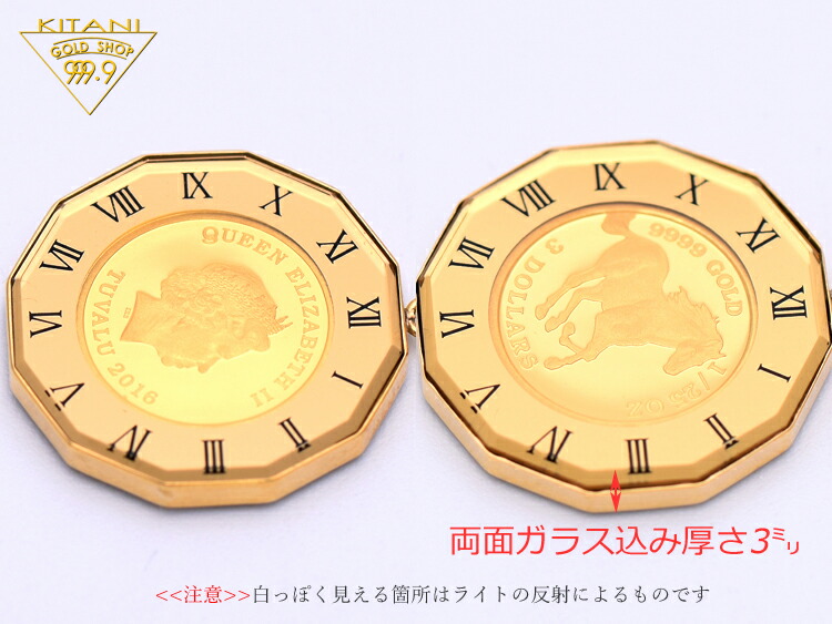 純金ペンダントツバル国家発行エリザベスホースコイン1/25oz(K18枠ベゼル柄+ガラスケース)