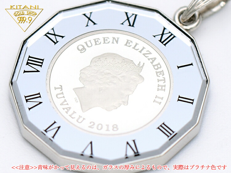 純プラチナペンダントツバル国家発行エリザベスホースコイン1/25oz(プラチナ850ベゼル柄+ガラスケース)