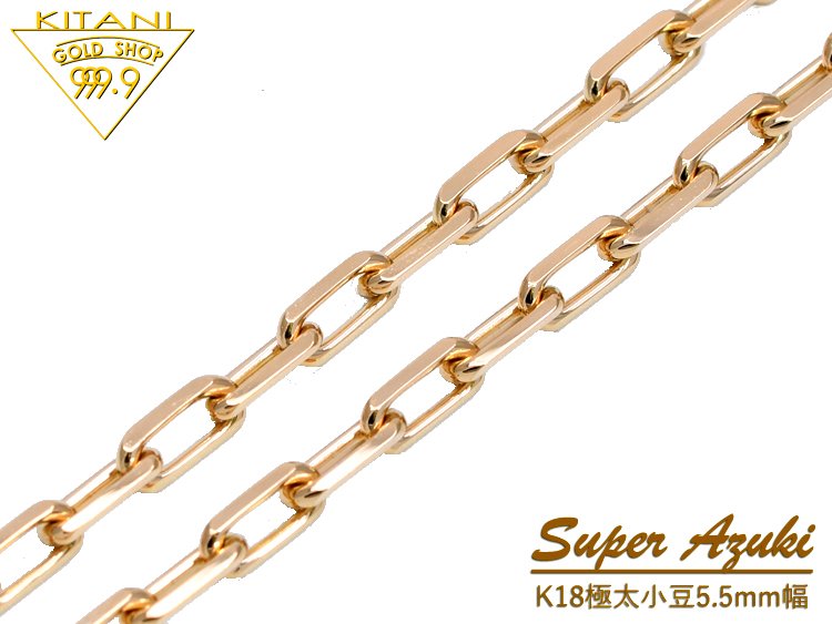 楽天市場】【SUPER SALE 15％OFF】K18 スパルタカス・チェーン 幅/4.5