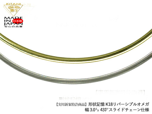 imgrc0075048610.jpg