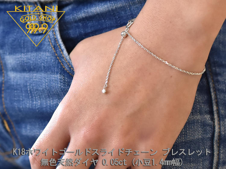 楽天市場】K18 ブレスレット スパルタカス 幅3.0mm/全長18cm 楽天市場】K18 ブレスレット スパルタカス 幅3.0mm/全長18cm