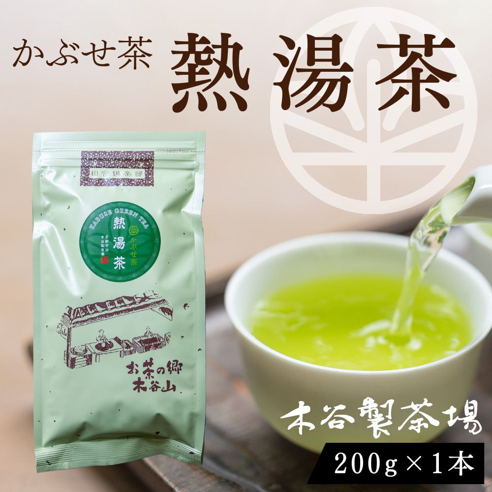 【美品】竹製 煎茶道　円窓棚 円窓棚 煎茶道 - メルカリ