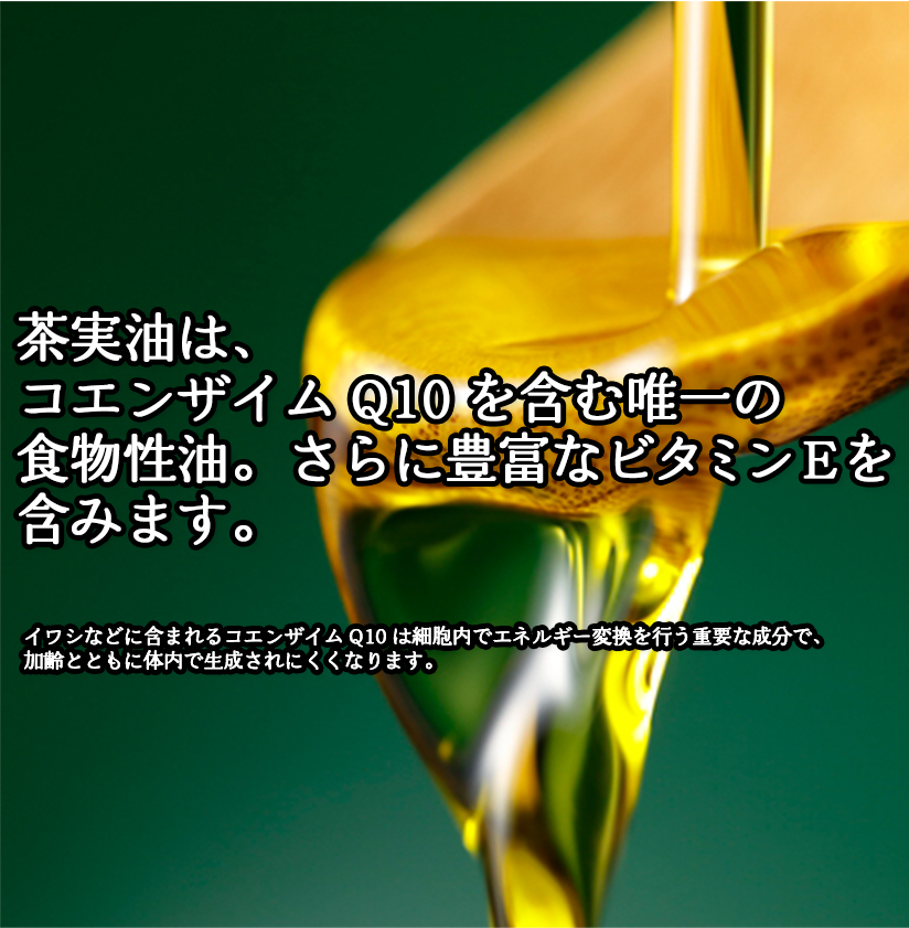 限定販売】 サウスビューティー健康三味黒さぷり 180粒×30本セット