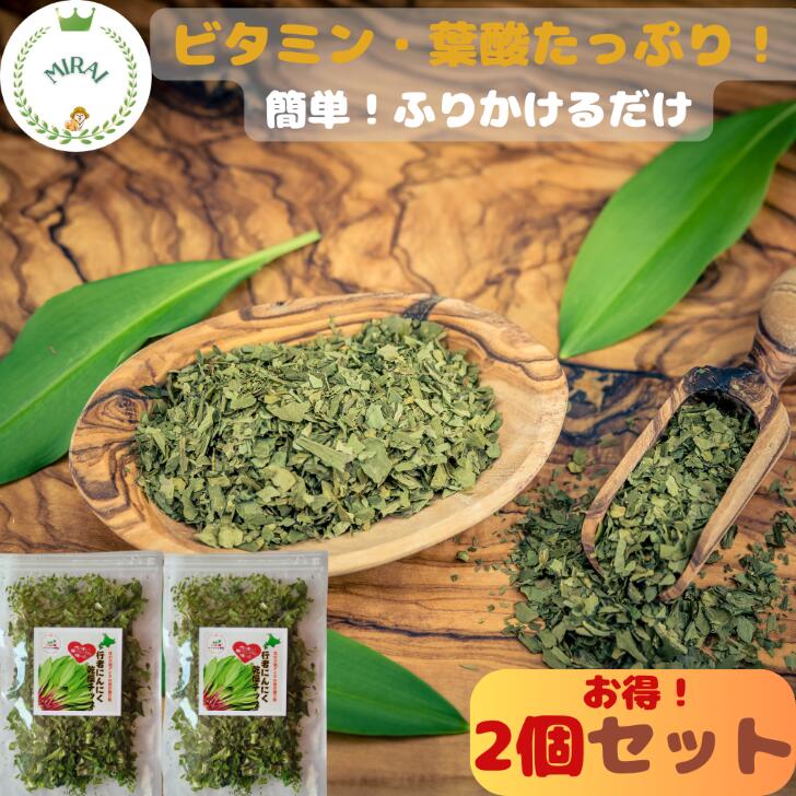 北海道厚岸産行者ニンニク　２キログラム 北海道厚岸産行者ニンニク2キログラム