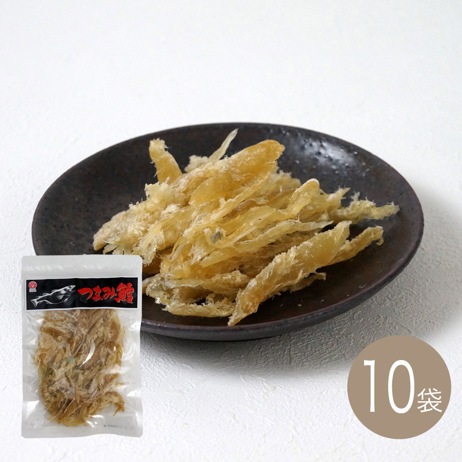 つまみ鱈113g×10袋【江戸屋】ケース価格　送料無料（おつまみ）（酒の肴）（珍味）