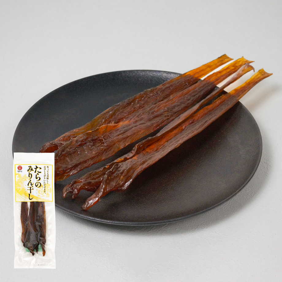 たらのみりん干し110g【江戸屋】（送料無料）北海道産スケトウダラ使用 昔ながらの製法で仕上げた甘じょっぱい干し珍味 ロングタイプで食べやすい｜北の箱　店