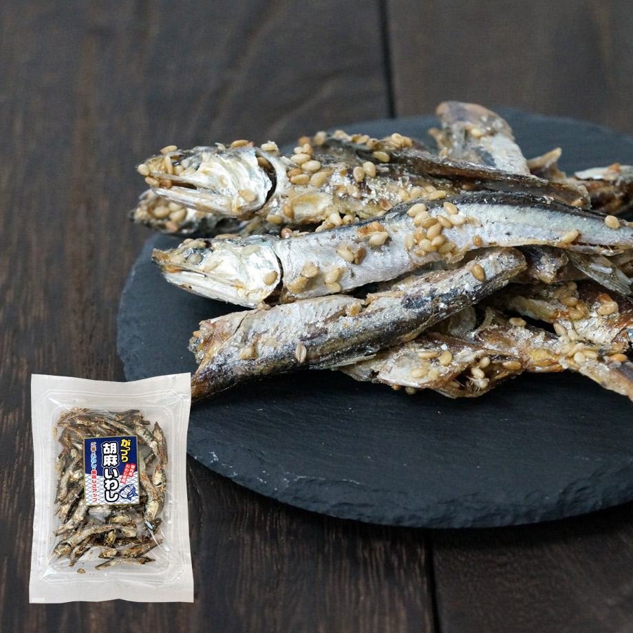 がっつり胡麻いわし75g×10　（宅配便対応）（おつまみ）（酒の肴）（珍味）（おいしくカルシウム）（国産イワシ使用）