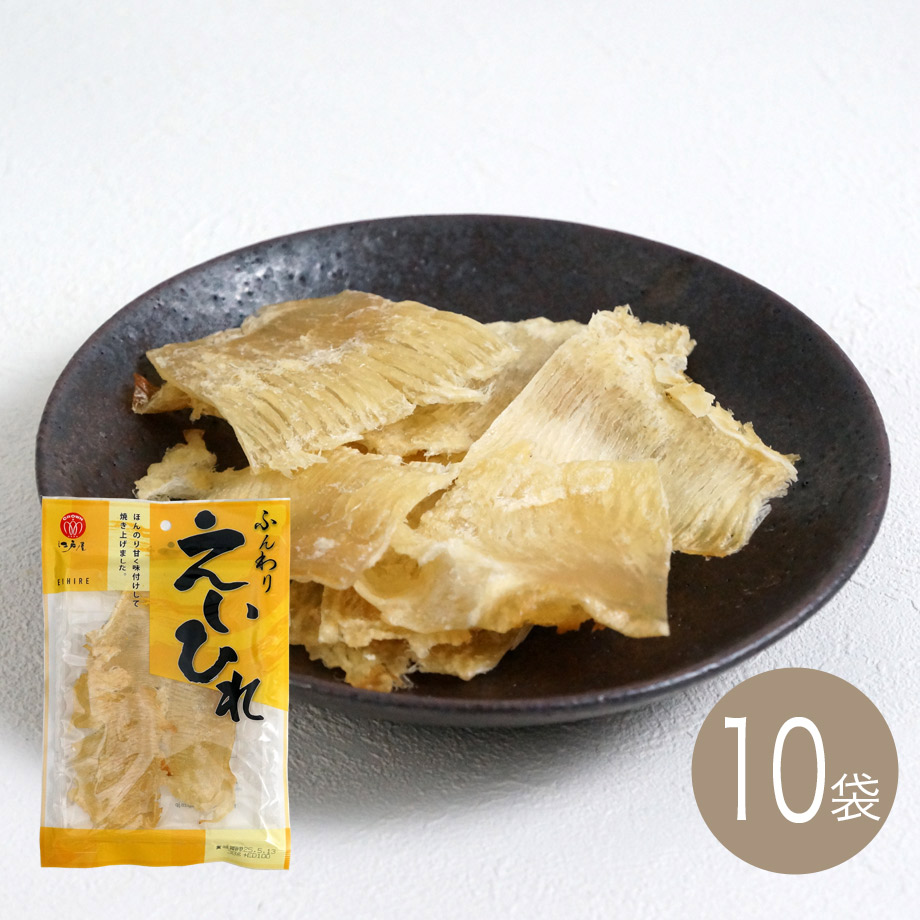ふんわりえいひれ38g×10　（宅配便対応）（おつまみ）（酒の肴）（珍味）（エイヒレ）（お酒のお供）