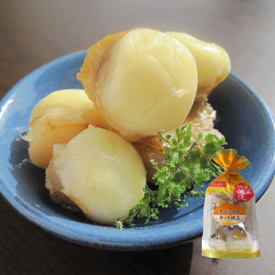 スペシャルチーズ帆立100g【江戸屋】(送料無料)(おつまみ)(酒の肴)(珍味)|北の箱 店