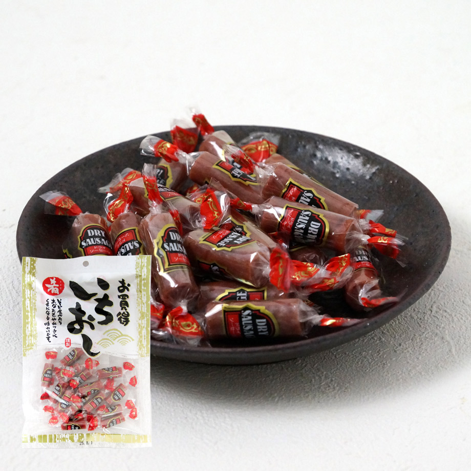 いちおしドライソーセージ63g【江戸屋】（送料無料）噛むほど広がる肉の旨みとスパイスの風味が魅力 ビール・ハイボールに合う