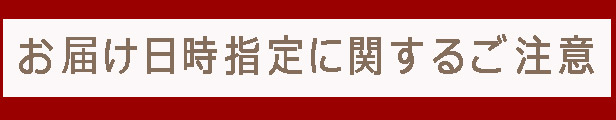 楽天市場】大入満豆1kg×4袋【江戸屋】（おつまみ）（宅配便対応）（酒の肴）（珍味） : 北の箱 楽天市場店