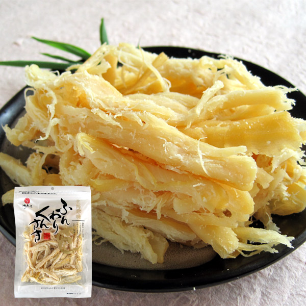 ふんわりくんさき80g【江戸屋】（送料無料）肉厚のいかを燻製にして太めに裂いたふんわり食感のいか珍味 噛むほど旨みが広がるおつまみ