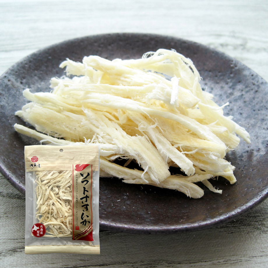ソフトさきいか45g【江戸屋】（送料無料）皮をとることでやわらか食感に仕上げた食べやすいさきいか