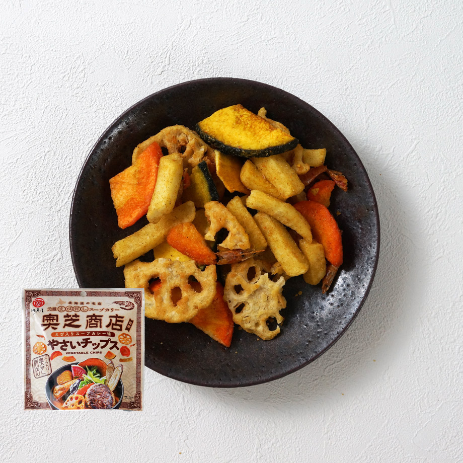 やさいチップス えび入りスープカレー味41g-奥芝商店-【江戸屋】（送料無料）えび入りスープカレー味 奥芝商店監修 4種の野菜チップスと味付小えびのスパイシーミックス カレー風味が食欲そそる