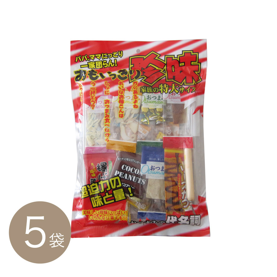 楽天市場】大入満豆1kg×8袋【江戸屋】ケース価格 送料無料（おつまみ）（酒の肴）（珍味） : 北の箱 楽天市場店