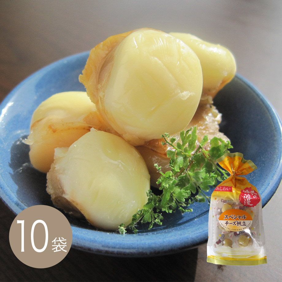 帆立大王105g×10袋 送料無料 宅配便対応（おつまみ）（酒の肴）（珍味）（ソフト帆立）（貝柱） 北の箱 