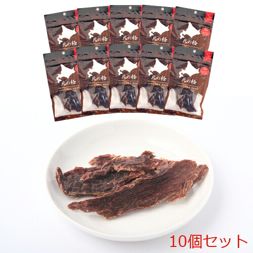 【北の極】 ドッグフード エゾ鹿 エゾシカ干し肉10個セット [犬のジャーキー]無添加 国産 犬のお菓子 犬のおやつ 保存料無し 安心安全な犬のおやつ ドックフード 犬用 犬用自然派おやつ 成犬用 犬用無添加おやつ お得なセット ご褒美 ギフト