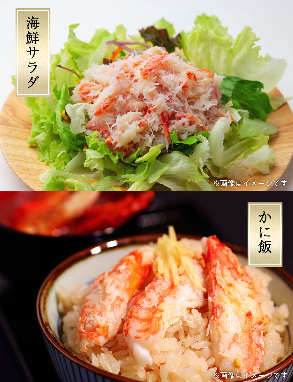 イバラガニボイル剥き身フレーク北海道オホーツク海産180g味が濃いと評判のイバラガニむき身いばらがに蟹カニかに