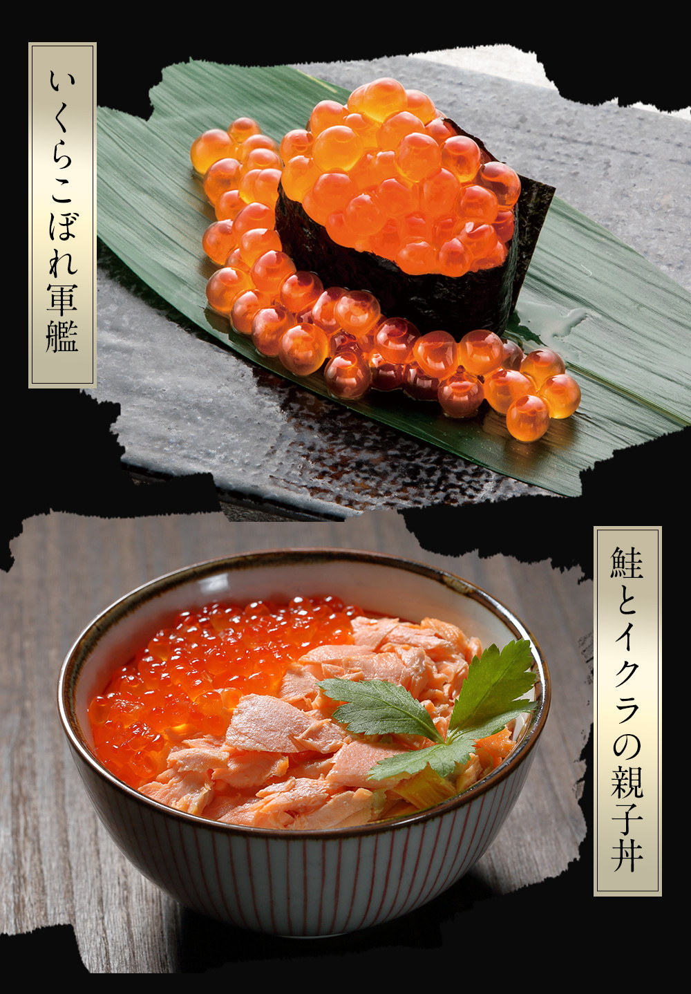 クーポン券あり 2個以上で7 Off 鮭いくら 醤油漬け 500g 知床 羅臼 網走造り出す 鮭イクラ 醤油漬け 獲れたての新さを保ったちらほら漁夫が浜で手造り変じるイクラです いくら 鮭いくら 1個で500g 2個で1kg 3個で1 5kg 4個で2kg Cannes Encheres Com クーポン券あり 2個以上で7 Off 鮭いくら 醤油漬け 500g 知床 羅臼 網走造り出す 鮭イクラ 醤油漬け 獲れたての新さを保ったちらほら漁夫が浜で手造り変じるイクラです いくら 鮭いくら 1個で500g 2個で1kg 3個で1 5kg 4個で2kg Cannes Encheres Com