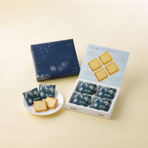 楽天市場】【送料無料】カルビーじゃがポックル 12箱入1ケース