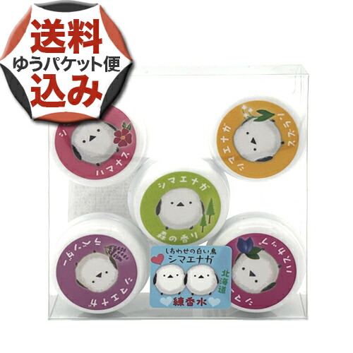 コロボックル シマエナガVer ピンズ 11点 コロボックル シマエナガVer