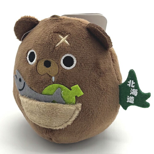 楽天市場】北海道限定モンチッチ【這いヒグマ】 北海道 ご当地 お土産
