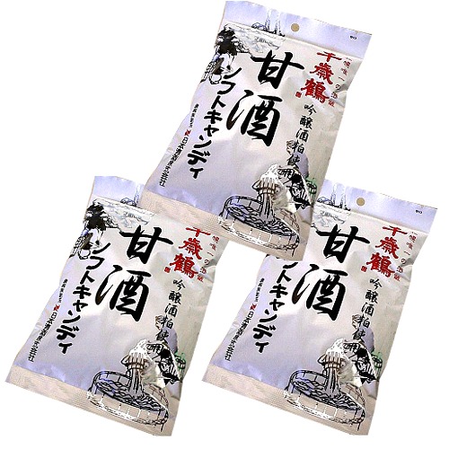 楽天市場】＜特別送料込＞冬季限定 ロマンス製菓 甘酒ソフトキャンディ